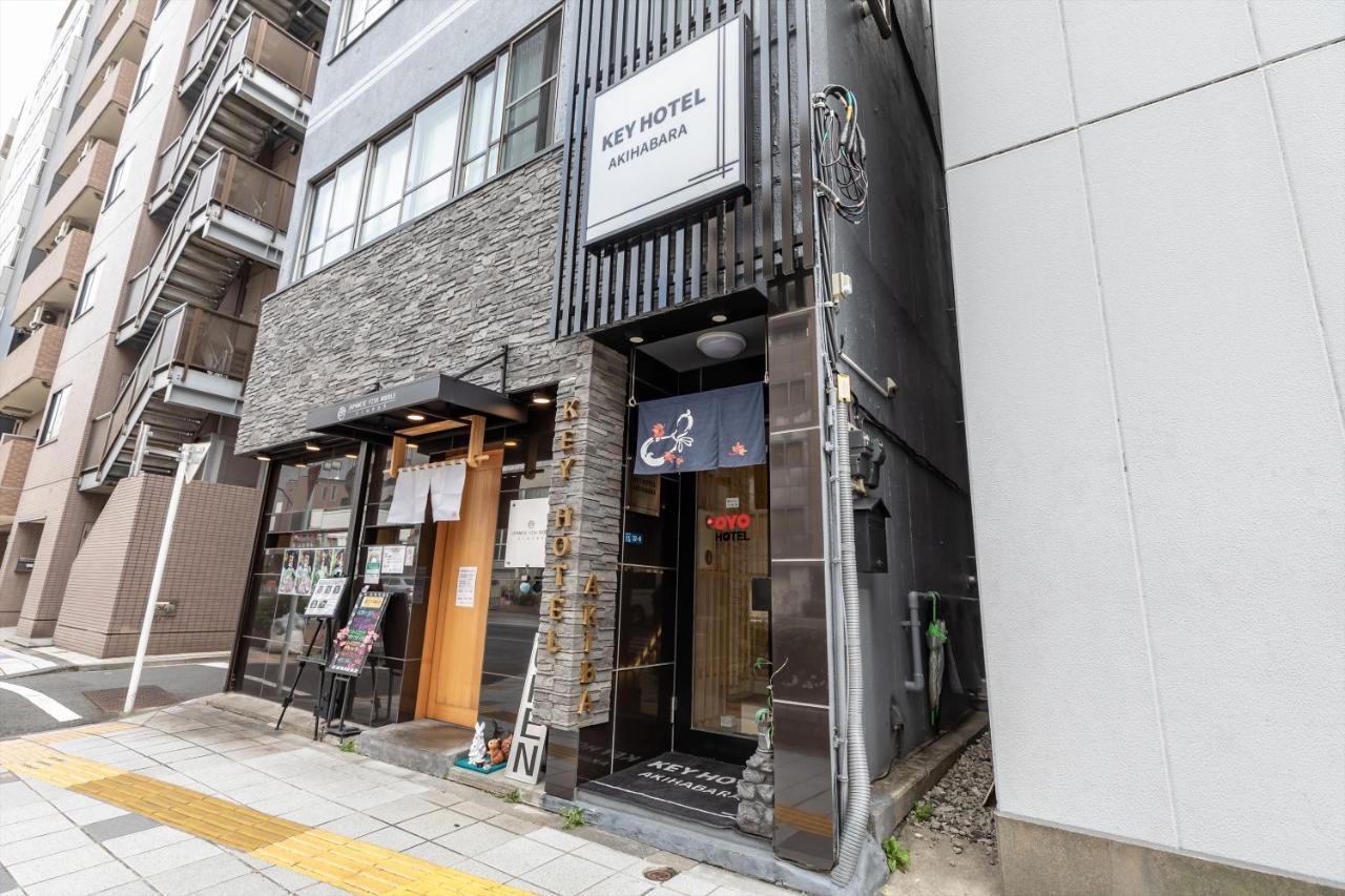 Keyhotel-5Minutes For Walk To Akihabara Electric Town Tokyo Eksteriør billede