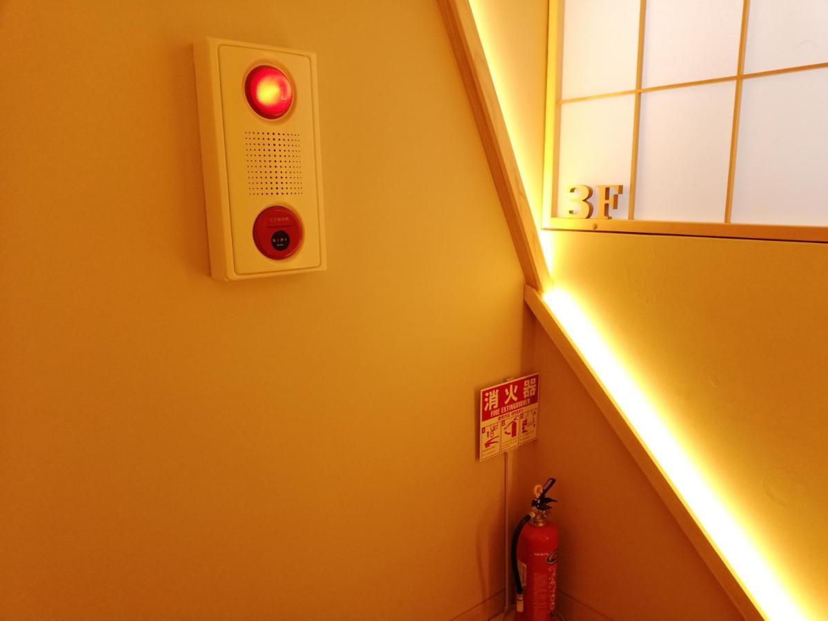 Keyhotel-5Minutes For Walk To Akihabara Electric Town Tokyo Eksteriør billede